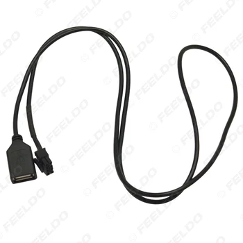FEELDO Авто Аудио Женский USB-кабель Адаптер 4-контактный разъем для Chery Qiyun / Fulwin CD-плеер USB Wire #MX5663 5