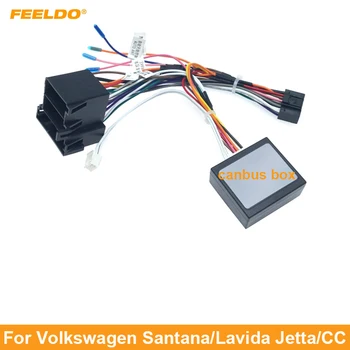 FEELDO Автомагнитола Стерео Головное Устройство 16-контактный адаптер жгута проводов с Canbus Box Для разъема кабеля питания Volkswagen Android