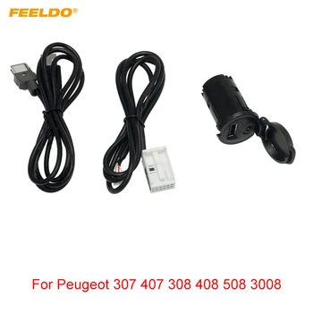 FEELDO Автомобильная стереосистема AUX USB Switch Panel 12-контактный + 4-контактный USB-аудиокабель AUX для Peugeot 307 407 308 408 508 3008 AUX адаптер 0