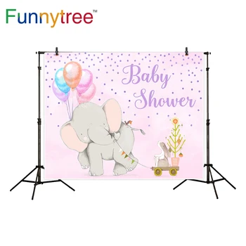 Funnytree фоны для фотостудии, слон, день рождения, мультфильм, животное, воздушный шар, детский душ, фотографический фон