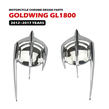 GOLD WING GL1800 Мотоцикл Пакет Декоративная крышка доски для HONDA 2012 ~ 2017 Универсальные хромированные аксессуары для дизайна