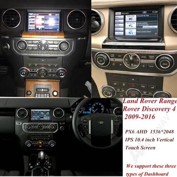 GPS Навигация Android Автомобильные видеоплееры для Land Rover Discovery 4 LR4 2009--2016 Мультимедийный плеер Авторадио стерео ресивер