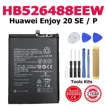 HB526488EEW 5000 мАч Сменный аккумулятор для Huawei P Smart 2021 PPA-LX2 PPA-L22 L02B L22B Bateria For Honor 10x Lite