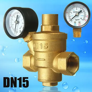 Hot 2023 Новый редукционный клапан давления воды DN15, регулируемый латунный регулирующий клапан 1/2 дюйма, регулирующий клапан потока Быстрая доставка 0