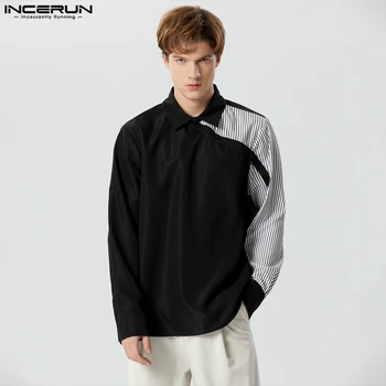 INCERUN Tops 2023 Американский стиль Красивые мужские полосатые рубашки в стиле пэчворк Повседневная простая мужская горячая продажа блузка с длинными рукавами S-5XL 0