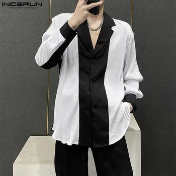 INCERUN Топы 2023 Корейский стиль Красивый Мужские Плиссированные Контрастный Цвет Дизайн Рубашки Повседневная Мода Пэчворк Лацкан Блузка S-5XL