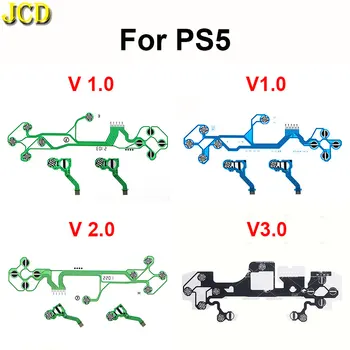 JCD для PS5 V1 V2 V3 Кнопка Ленточная печатная плата для контроллера Проводящая пленка Клавиатура Гибкий кабель
