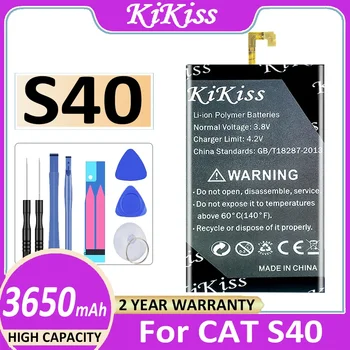 KiKiss Аккумулятор 3650 мАч Аккумулятор 458002-S40 для батареи CAT/ CATERPILLAR S40 + Track NO