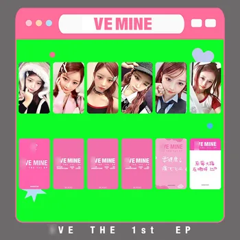 KPOP 6шт/комплект IVE Альбом I'VE MINE Day Tour MAKESTAR Single LOMO Card YUJIN WONGYONG LIZ Rei Leeseo GAEUL Открытка Фотокарта