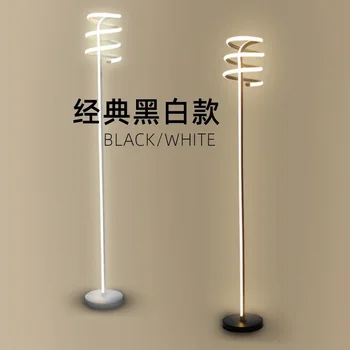 LED Торшер Простой современный стиль Линия Гостиная Спальня Вертикальная прикроватная лампа Спальня Окружающий свет 3