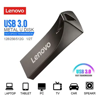 Lenovo 2 ТБ USB-флэш-накопитель Высокоскоростной USB-накопитель емкостью 1 ТБ Портативное запоминающее устройство WaterProof флеш-накопитель для настольного ПК / ноутбука