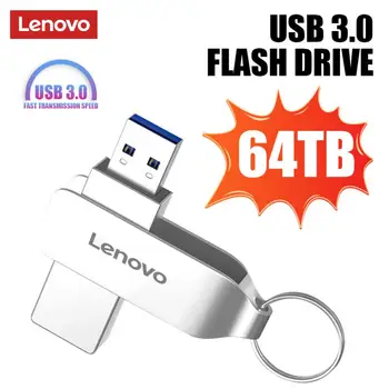 Lenovo 64 ТБ USB Flash Drive USB 3.0 Интерфейс Флэш-накопитель Реальная емкость 16 ТБ 8 ТБ Высокоскоростной флэш-диск 520 МБ/с Для ноутбука PS4 PS5