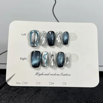 MAGO ручной работы на профессиональных ногтях с полным покрытием Новые темно-синие кристаллические кошачьи глаз короткие многоразовые готовые накладные ногти
