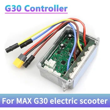 MAX G30 Контроллер материнской платы скутера Основная плата ESC Коммутатор для электрического скутера Xiaomi Ninebot Segway G30 MAX 4