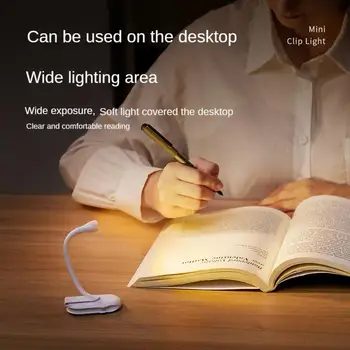 Mini LED Защита глаз Ночник USB Перезаряжаемый Книжный Светильник Регулируемый Клипсовый Кабинет Настольная Лампа Домашняя Спальня Для Чтения 3