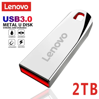  Mini Lenovo Флеш-накопитель 2 ТБ 1 ТБ 512 ГБ Память Портативный водонепроницаемый U-диск Высокоскоростной USB3.0 Передача данных Металлический USB-накопитель