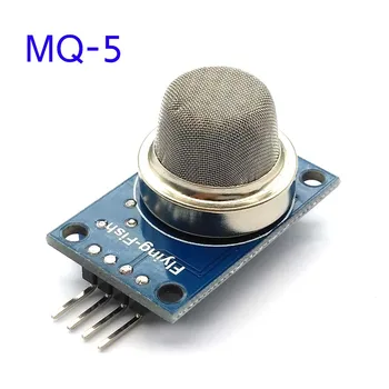 MQ-5 MQ5 Датчик метана природного газа Экран Сжиженный электронный детекторный модуль Новинка для Arduino