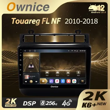 Ownice K6+ 2K для Volkswagen Touareg FL NF 2010 - 2018 Автомагнитола Мультимедийная Навигация Стерео GPS Android 12 No 2din 2 Din DVD