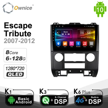 Ownice PX6 6G + 128 ГБ Android 10.0 Автомобильный радиоплеер Навигация для Ford Escape Tribute 2007-2012 Autoradio 4G LTE Стерео Радио