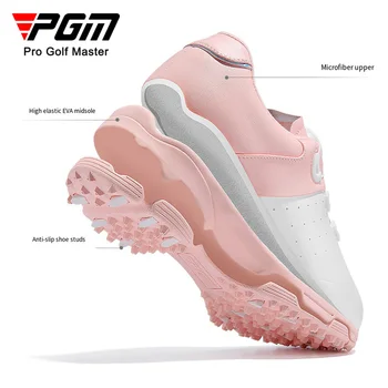 PGM Женская обувь для гольфа Водонепроницаемые противоскользящие женские легкие мягкие дышащие кроссовки Женская спортивная обувь с ремешком XZ298