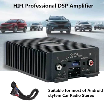 Podofo HIFI Профессиональный усилитель DSP RY-125AB Аудио Стерео 4 * 80 Вт Мощность высокой точности для автомобильной или домашней видеосистемы