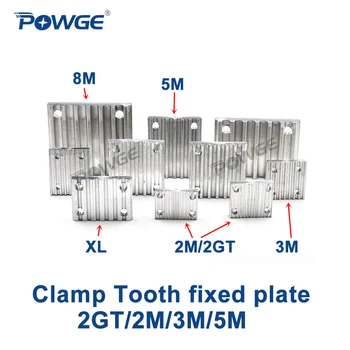 POWGE HTD 3M / 5M 2GT Алюминиевый дуговой зажим Зубчатая пластина для открытого синхронного ремня Фиксированный зажим Зубья соединения ремня ГРМ Пластина