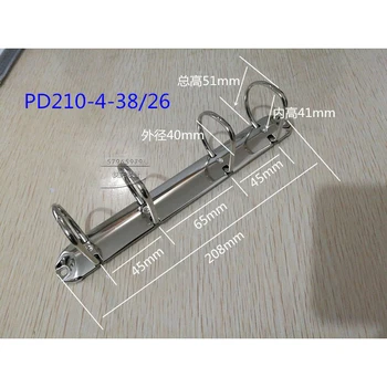 PR 152/210-4-20 мм PD210-4-20/25/38 мм Кольцевой механизм с винтами 1