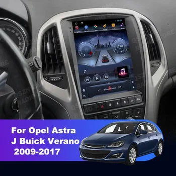 QSZN Android 11 Автомагнитола для Opel Astra J Vauxhall Buick Verano 2009-2017 Мультимедийное видео 2 Din 4G WIFI Carplay Авто Головное устройство 2