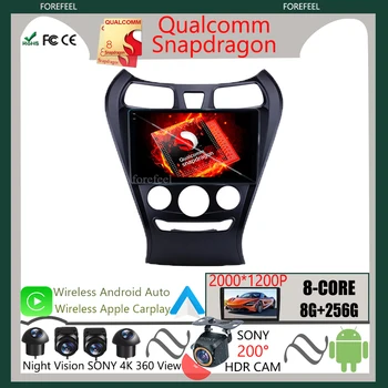Qualcomm Auto Stereo GPS Android Для Hyundai Eon 2012 - 2019 Авто Мультимедийный Видеоплеер Навигация Carplay NO 2Din WIFI QLED BT 0