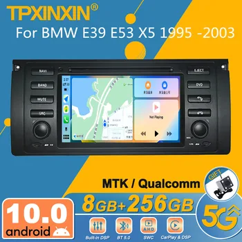 Qualcomm / MTK для BMW E39 E53 X5 1995 -2003 Android Авто Радио 2Din Стерео Ресивер Авторадио Мультимедийный плеер GPS Navi Головное устройство 0
