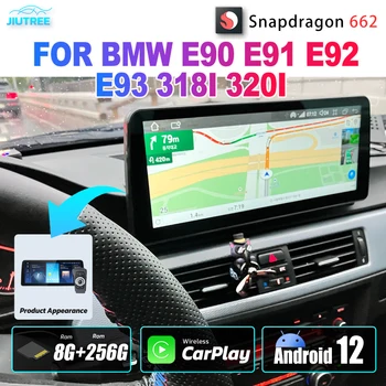 Qualcomm Snapdragon 662 Android 12 Для Bmw E90 E91 E92 E93 318i 320i Idrive Автомагнитола 8G 256GB GPS Multimedia Carplay авто 0