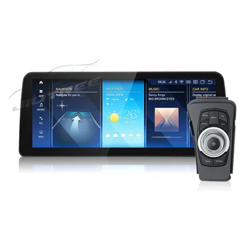 Qualcomm Snapdragon 662 Android 12 Для Bmw E90 E91 E92 E93 318i 320i Idrive Автомагнитола 8G 256GB GPS Multimedia Carplay авто 2