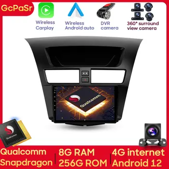 Qualcomm Snapdragon Авто Радио Плеер Для Mazda BT-50 BT50 2 2011 - 2020 Android Навигация GPS Сенсорный экран Авторадио Аудио