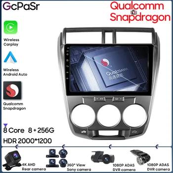 Qualcomm для Honda City 2008 - 2013 Навигация GPS Беспроводной Android Auto HDR Стерео Bluetooth Авто Радио Carplay 5G Wifi Нет 2din