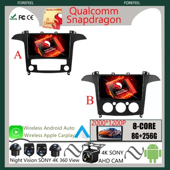 Qualcomm Радиоплеер Android для Ford S Max S-MAX 2007 - 2015 Авто Мультимедиа Видео Навигация GPS Авто Стерео No 2 Din DVD QLED 0
