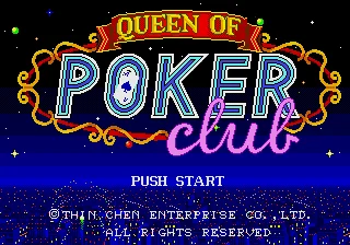 Queen Of Poker Club 16-битная игровая карта MD для Sega Mega Drive для системы Genesis 0