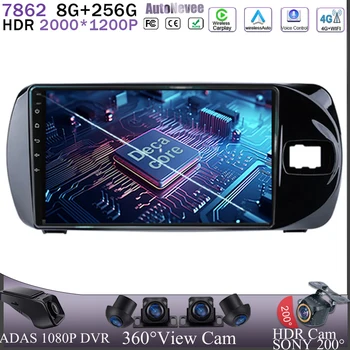 Radio Carplay Android 13 Для Toyota Vitz 3 XP130 2014 - 2019 Мультимедийный плеер DVD No 2din Навигация HDR QLED Экран 5G Wifi