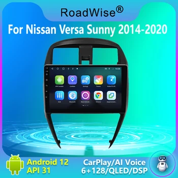 Roadwise 2 din Android Автомагнитола Мультимедиа для Nissan Versa Sunny 2014 2015 2016 2017-2020 Carplay 4G Wifi DVD GPS BT авторадио