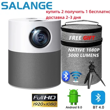Salange P40 Smart WiFi Bluetooth Наружный портативный мини 1080P Проектор Домашний кинотеатр Зеркало Android IOS Смартфон для 4K видео