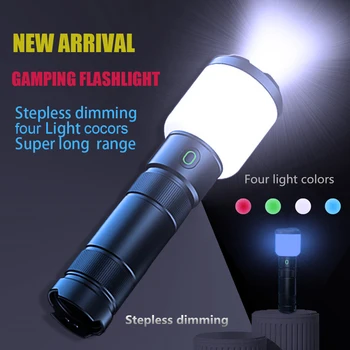 SF1 Сильный яркий фонарик Мощный светодиодный фонарик USB Перезаряжаемый четырехцветный фонарь для кемпинга Фонарь Уличная лампа 5000 мАч Батарея