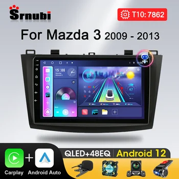 Srnubi Android 12 Carplay Автомагнитола для Mazda 3 Mazda3 2009-2013 Мультимедийный видеоплеер Carplay GPS DVD 2din Стерео головное устройство