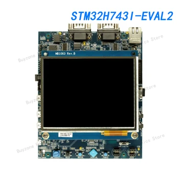 STM32H743I-EVAL2 Платы и комплекты для разработки - Оценочная плата ARM с STM32H743XI микроконтроллером