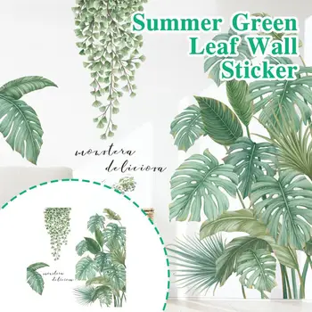 Summer Green Leaf Wall Stickers Тропические листья Оконные наклейки Фрески Настенное искусство Декоративные наклейки для гостиной Кровать V9I5 1