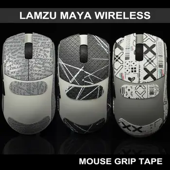 T BTL Gamer Mouse Grip Tape Skate Sticker Для LAMZU MAYA Беспроводная нескользящая кожа ящерицы Сосать пот Pre Cut Easy Install PC Gaming