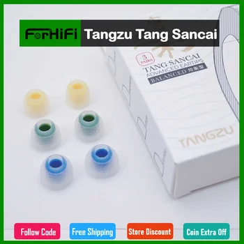 Tangzu Tang Sancai Силиконовые ушные вкладыши для сопла 4,0-6 мм