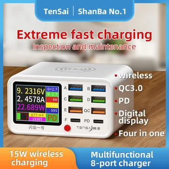 TENSAI 65 Вт USB Type C Зарядное устройство Беспроводная зарядка Charing Multi Ports Быстрое зарядное устройство для телефона PD QC3.0 Быстрая зарядка для iPhone 14 13 Xiaomi