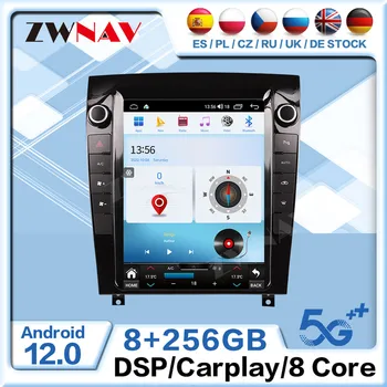 tesa - экран Android 12 Автомобильный мультимедийный плеер для JAGUAR F-Type 2013-2017 2018 2019 2020 GPS Navi Carplay Auto Стерео головное устройство 0