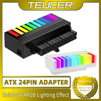 TEUCER Rainbow Piano ATX 24-контактный адаптер на 90 градусов ARGB Материнская плата Штепсельный кабель Модульный DIY Аксессуары