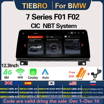 TIEBRO 12.3'' Автомагнитола Carplay Android Auto для BMW 7 серии F01 F02 CIC NBT Система 1920 * 720P Автомобильный мультимедийный стереоприемник BT 0