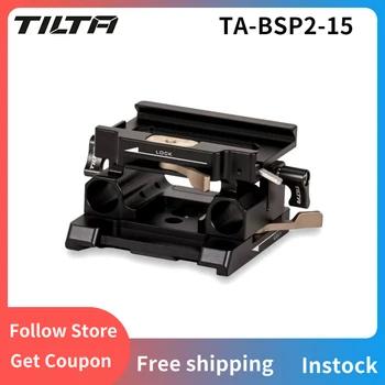 TILTA TA-BSP 15 мм LWS Базовая пластина, совместимая с Bmpcc / Z CAM / Panasonic GH / S / Sony A7 / Canon 5D Черный и серый 0